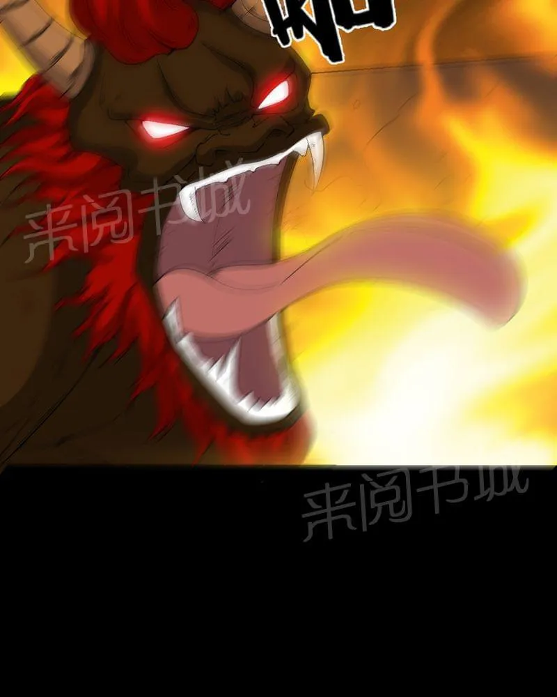 我在殡仪馆的那些事漫画结局漫画,第80话2图