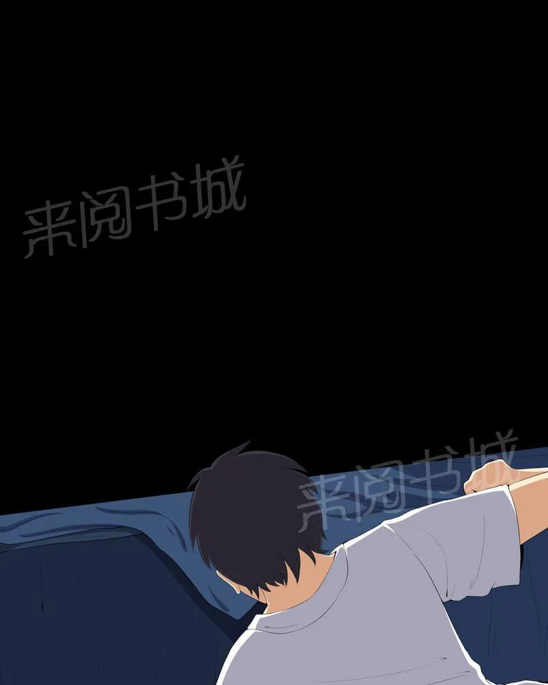 我在殡仪馆工作的那些事儿漫画漫画,第57话10图