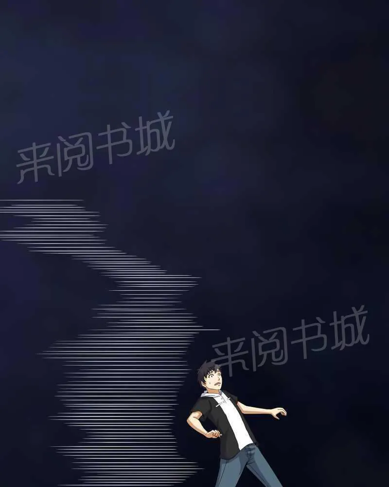 殡仪馆工作漫画全集漫画,第48话26图