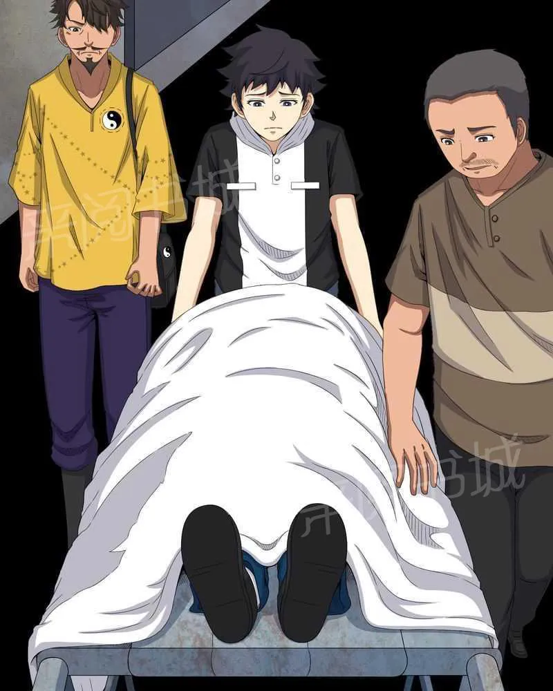 殡仪馆工作漫画全集漫画,第39话15图