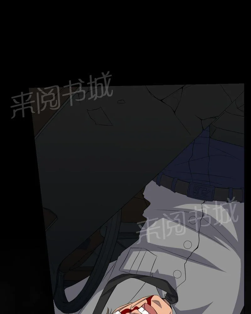 我在殡仪馆的那些事漫画结局漫画,第76话20图
