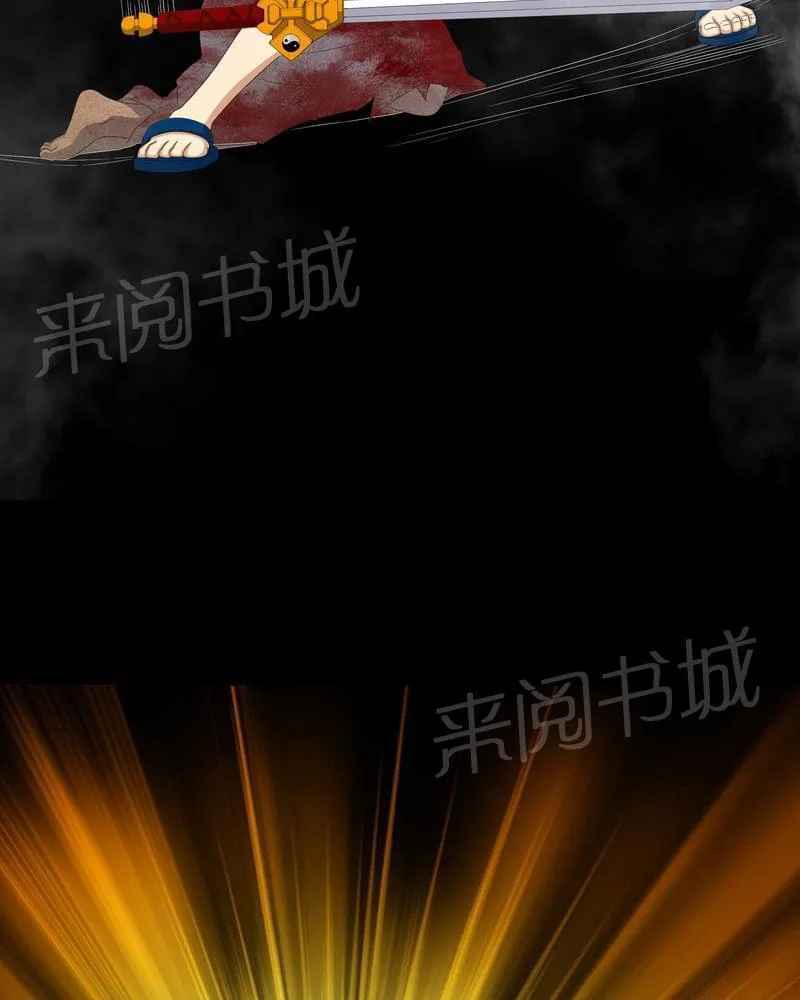 我在殡仪馆的那些事漫画结局漫画,第58话8图