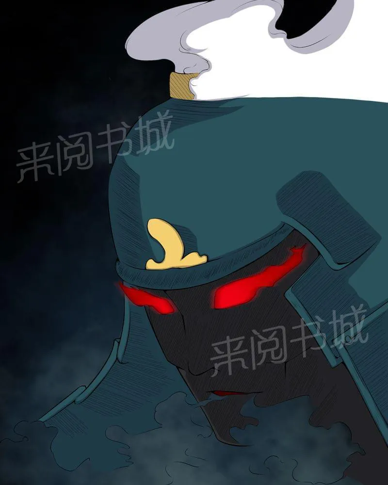 我在殡仪馆工作的漫画免费漫画,第53话6图