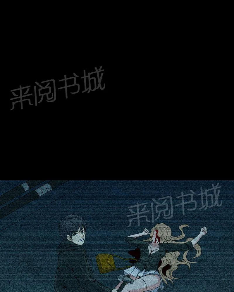 殡仪馆工作漫画全集漫画,第77话30图