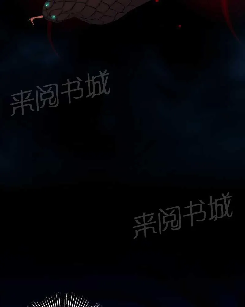 殡仪馆工作的那些事儿漫画漫画,第42话13图