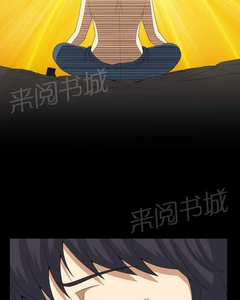 殡仪馆工作漫画全集漫画,第33话27图