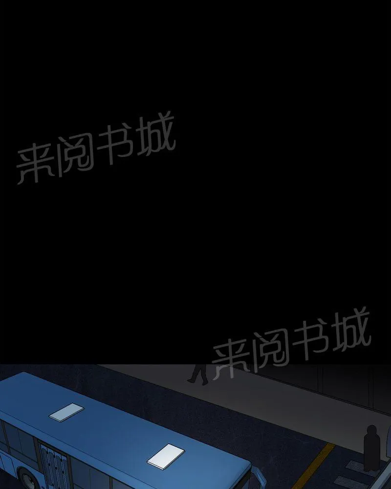 殡仪馆工作漫画全集漫画,第73话21图