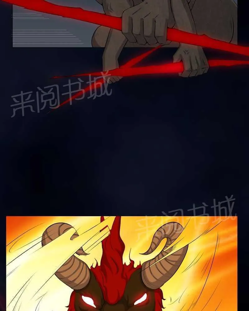 殡仪馆工作漫画全集漫画,第49话27图