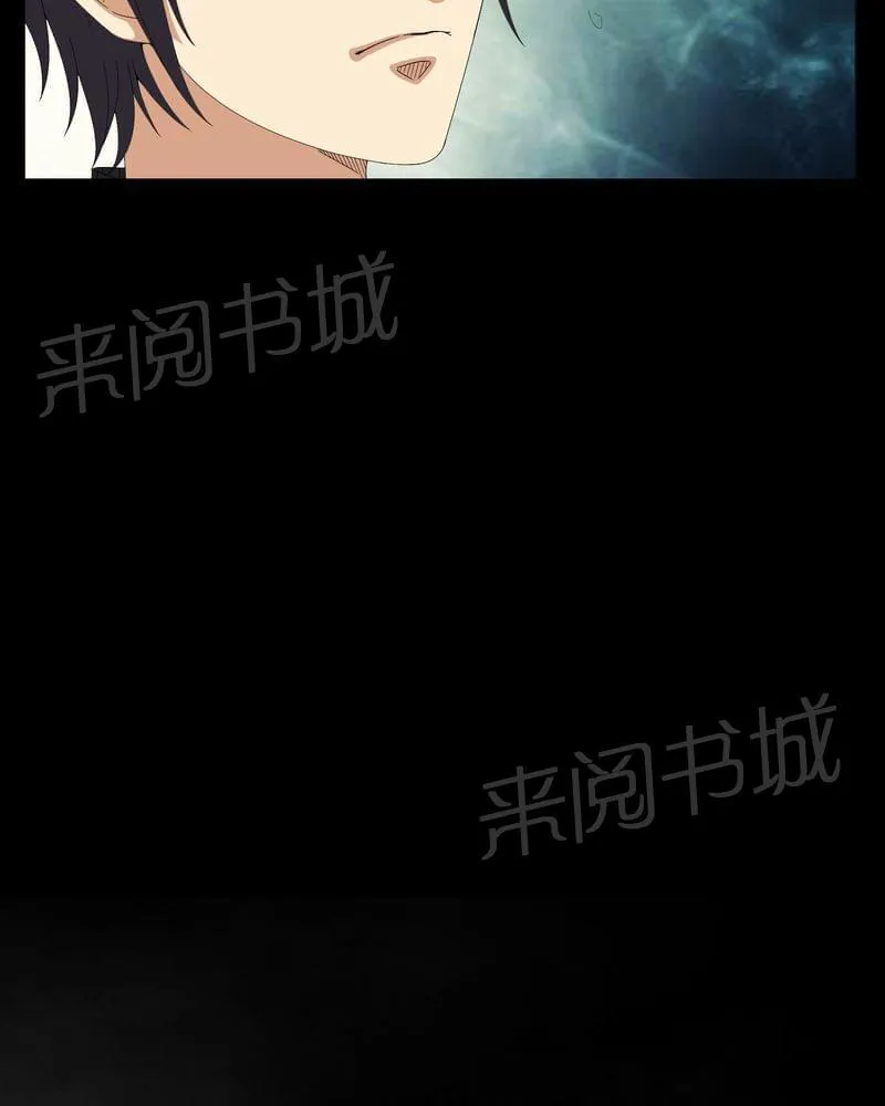 殡仪馆工作那些事漫画漫画,第61话15图