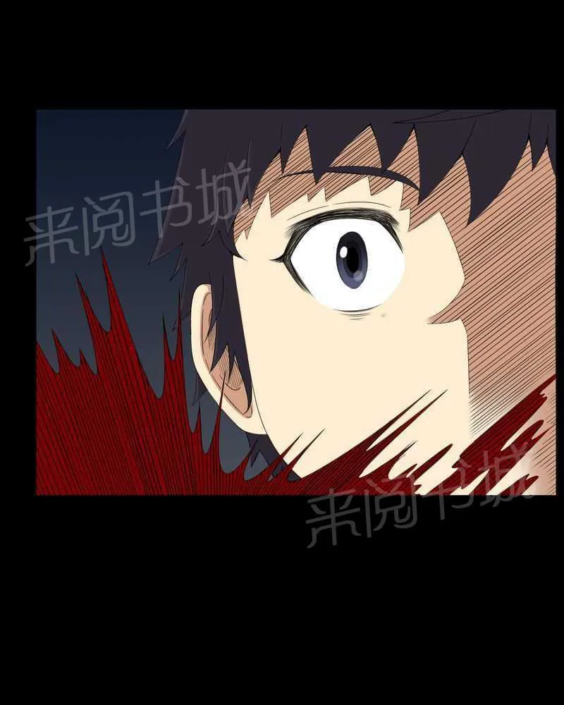 殡仪馆工作漫画全集漫画,第30话31图