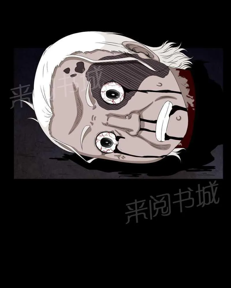 殡仪馆上班的那些年漫画漫画,第14话14图