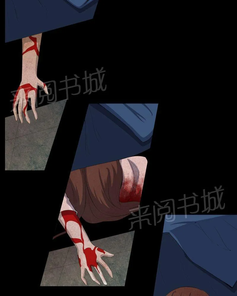 我在殡仪馆工作的那些事儿漫画漫画,第57话16图