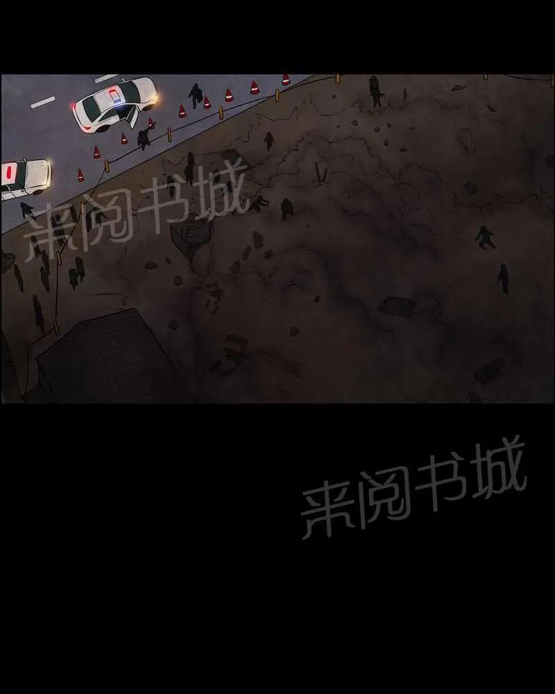 我在殡仪馆工作那些事在线阅读漫画,第50话9图