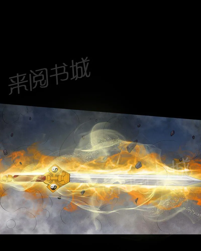 我在殡仪馆的那些事漫画结局漫画,第66话32图