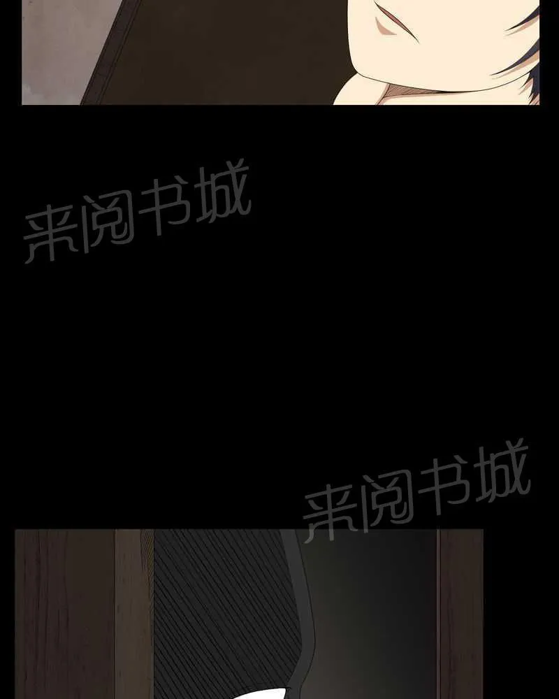 殡仪馆工作的那些事儿漫画漫画,第40话29图