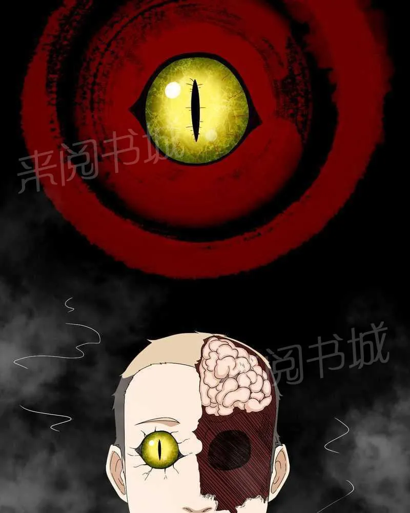 我在殡仪馆工作的漫画免费漫画,第21话20图