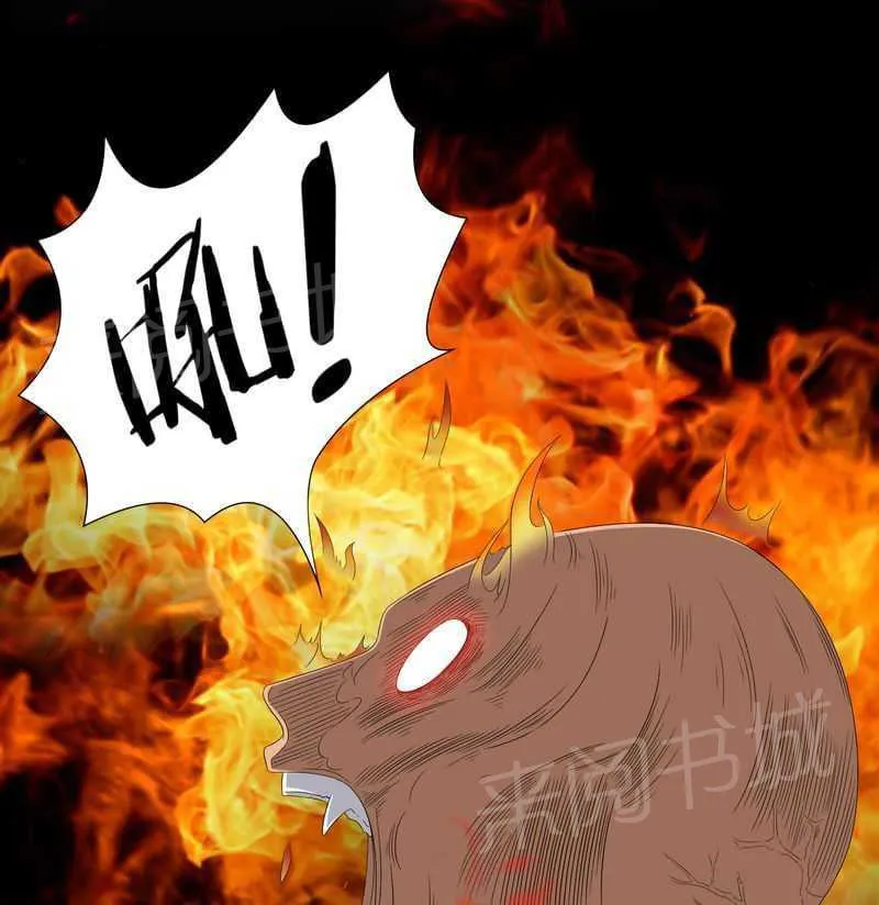 殡仪馆工作的那些事儿漫画漫画,第40话1图