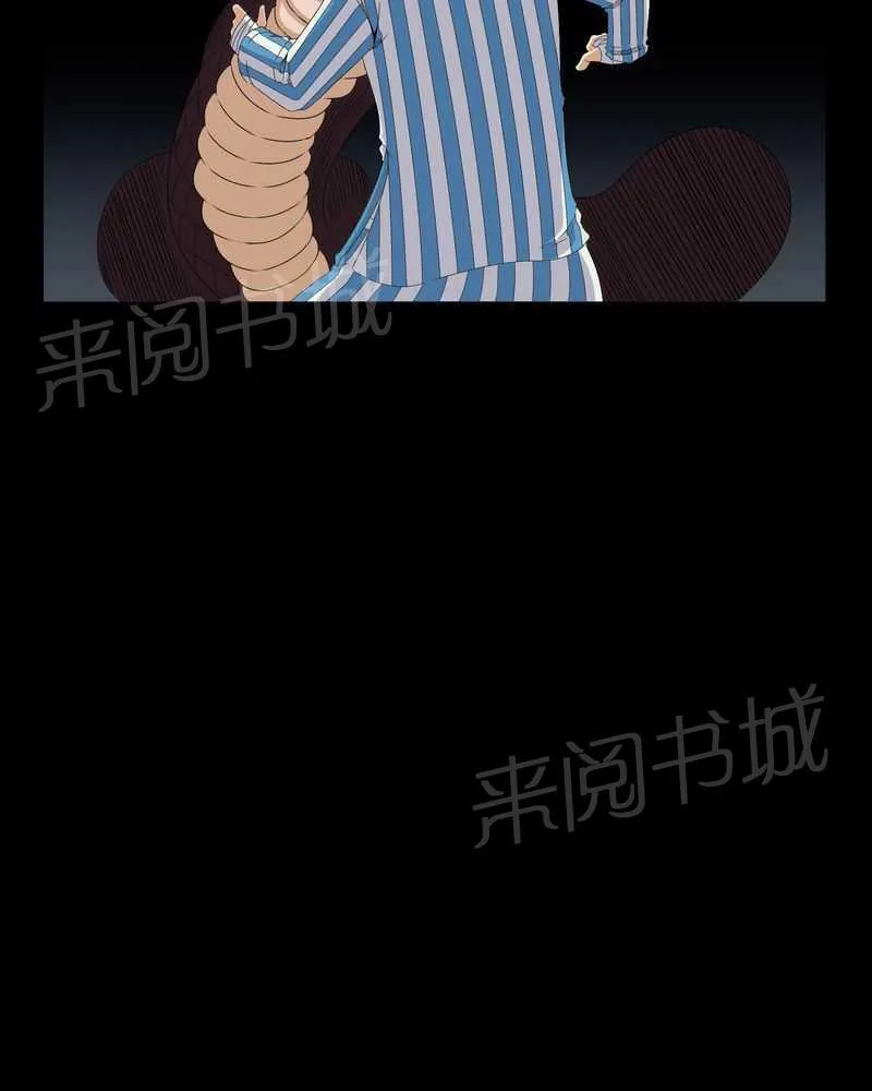 殡仪馆工作漫画全集漫画,第22话19图