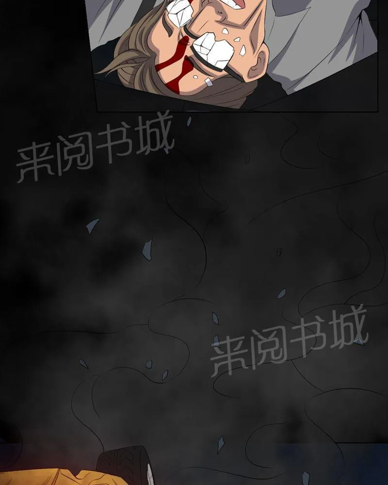 我在殡仪馆的那些事漫画结局漫画,第76话21图