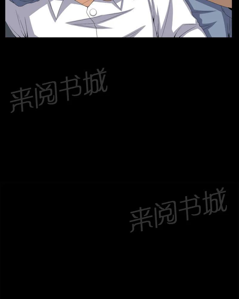 我在殡仪馆的那些事漫画结局漫画,第64话13图