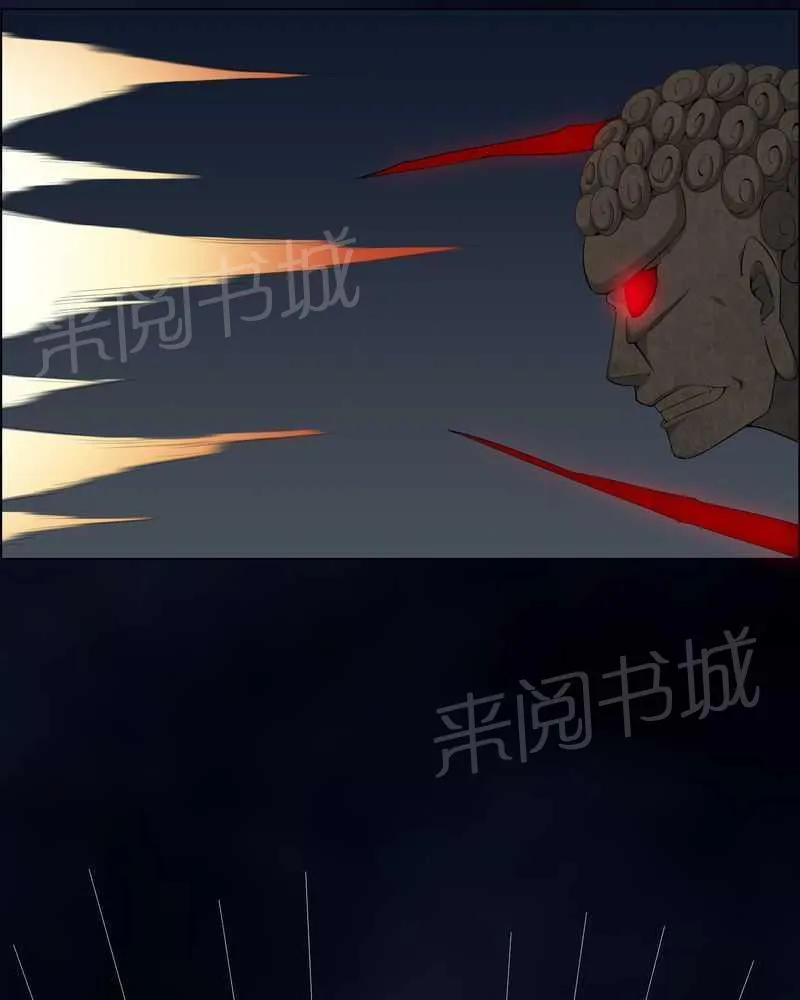 殡仪馆工作漫画全集漫画,第49话30图
