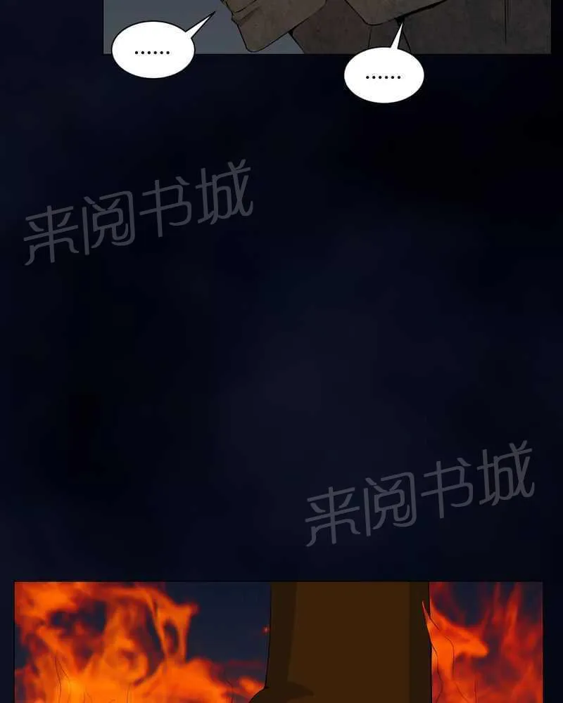 殡仪馆工作漫画全集漫画,第49话18图