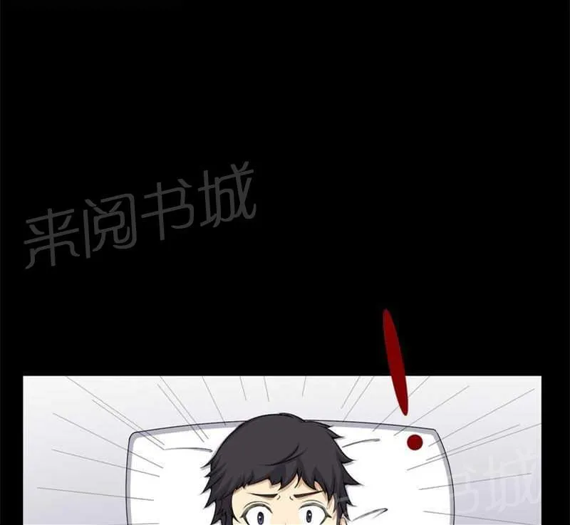 我在殡仪馆工作那些事在线阅读漫画,第50话1图
