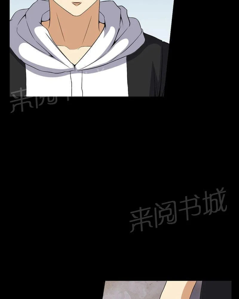 我在殡仪馆工作的那些事儿漫画漫画,第83话11图