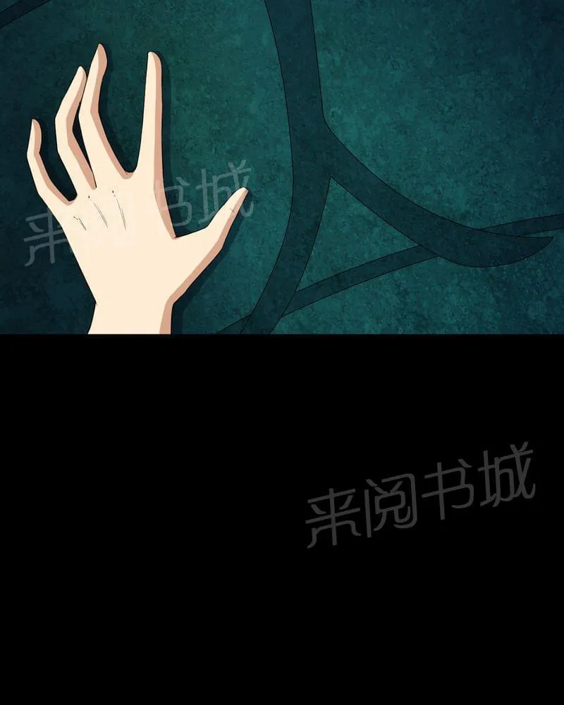 殡仪馆工作漫画全集漫画,第68话36图