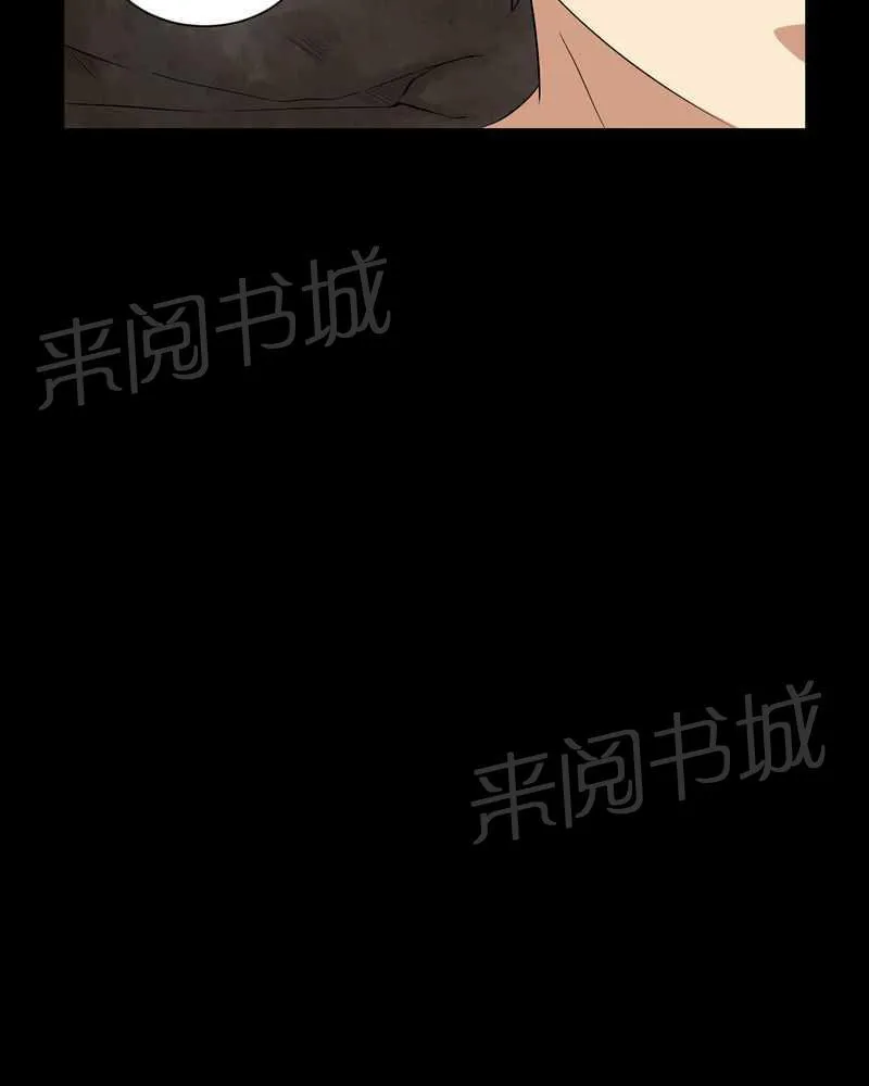殡仪馆工作那些事漫画漫画,第34话13图