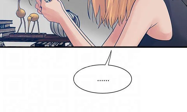 同居房客漫画漫画,第46话10图