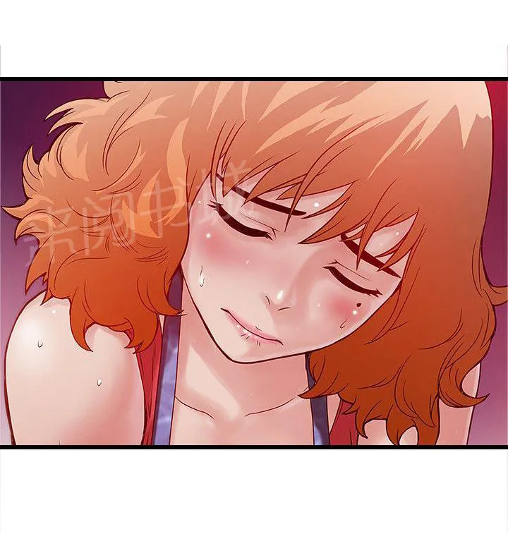 同居房客漫画漫画,第14话8图