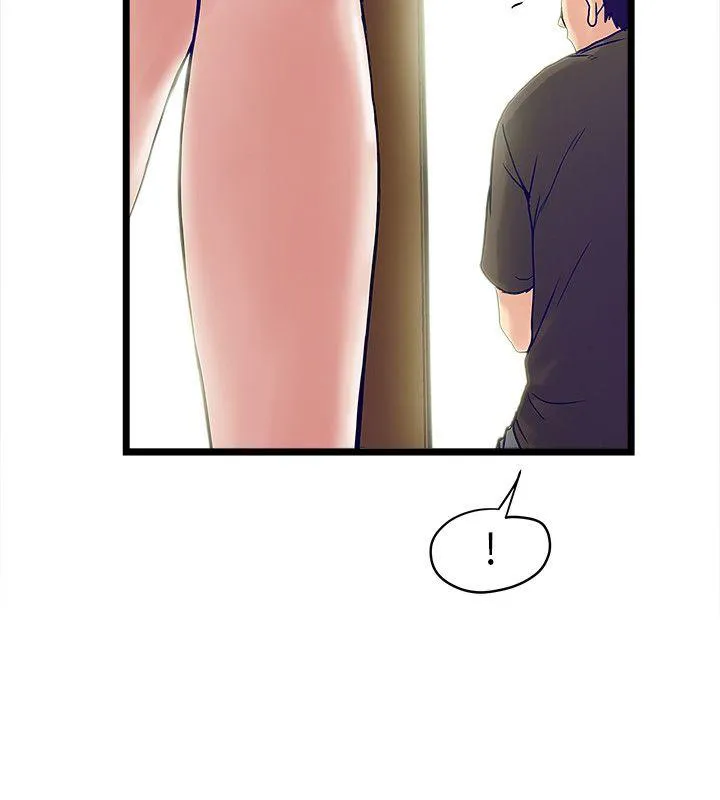 同居房客漫画漫画,第4话4图