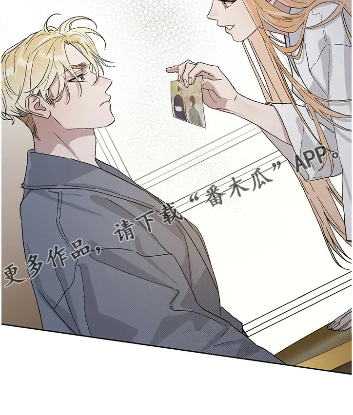 遗留基因漫画漫画,第55章：约定10图