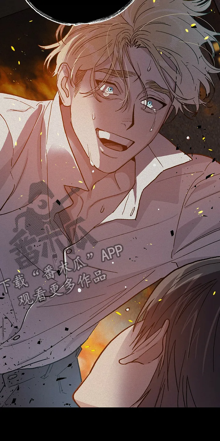 遗传家族记忆的漫画漫画,第62章：为什么是“又”14图