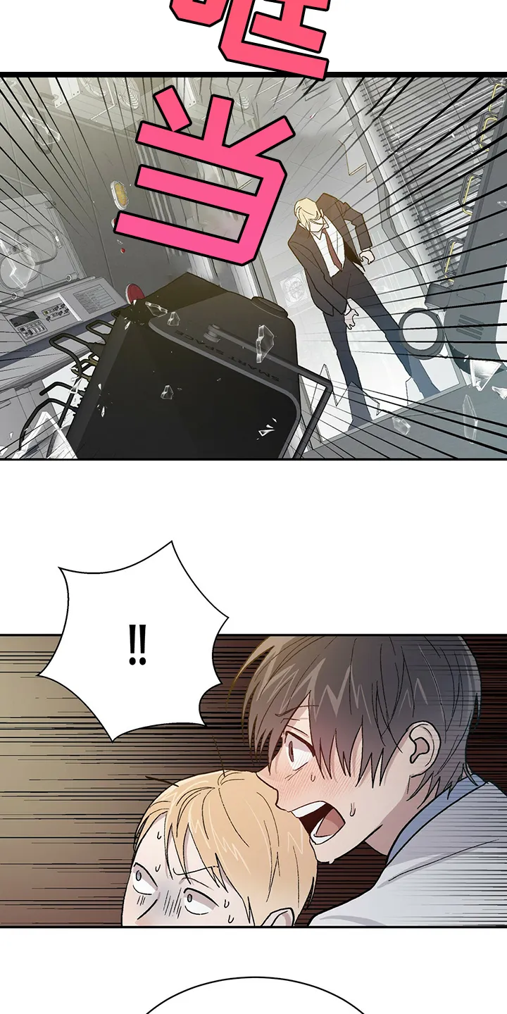 遗传家族记忆的漫画漫画,第62章：为什么是“又”5图