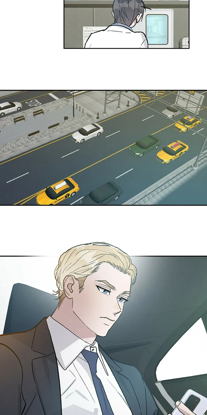 遗传家族记忆的漫画漫画,第67章：真穷啊~！！7图
