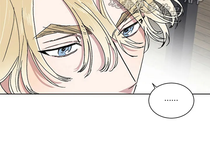 遗留基因漫画漫画,第18章：感谢的方式9图