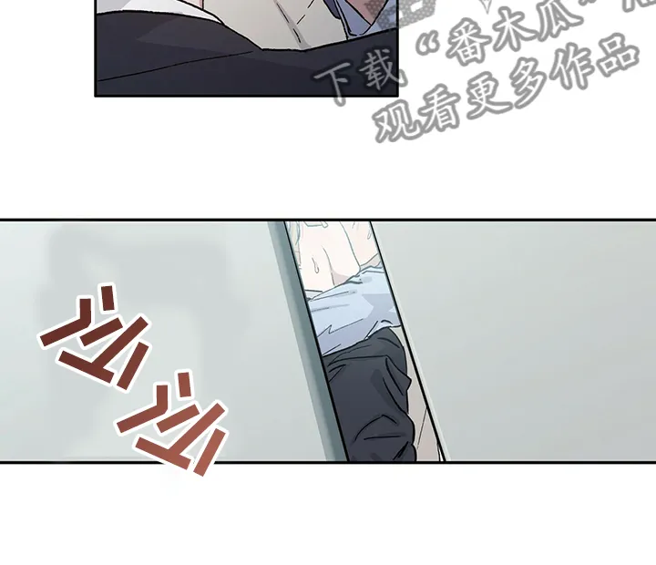 遗留基因漫画漫画,第64章：为什么我就不行8图