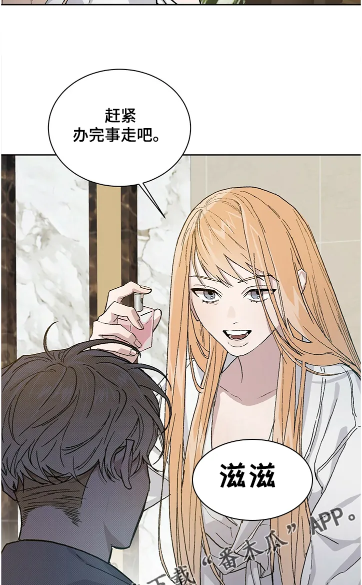 与基因有关的漫画漫画,第56章：5年前的照片9图