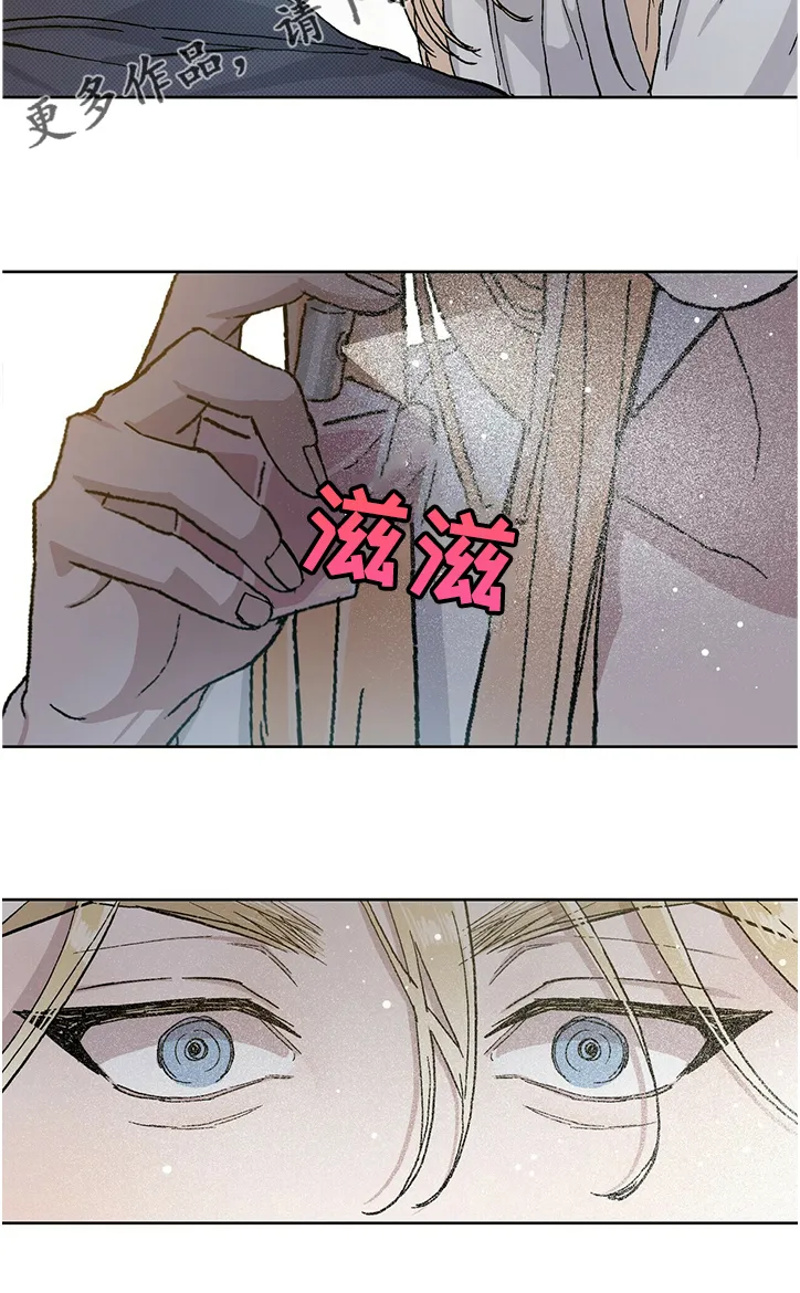 与基因有关的漫画漫画,第56章：5年前的照片10图