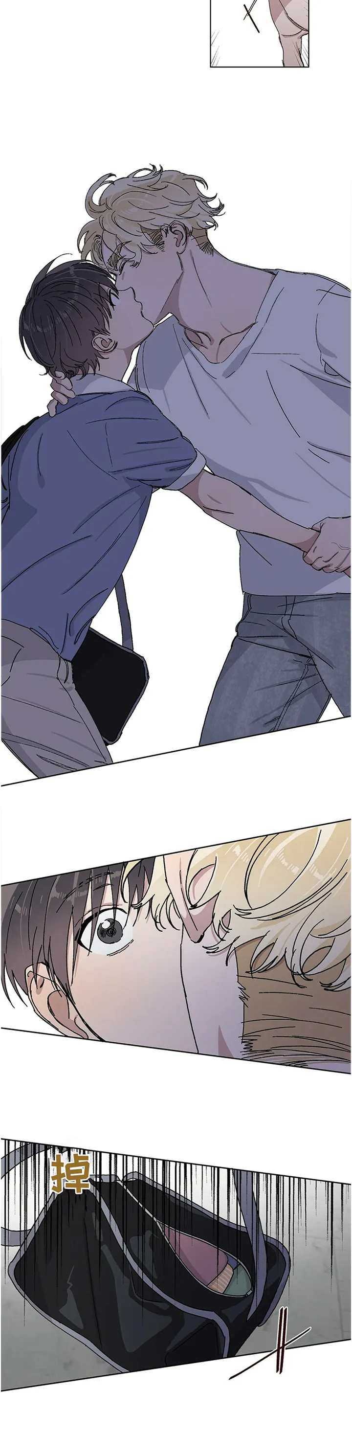 保留前世记忆的漫画漫画,第27章：流口水9图