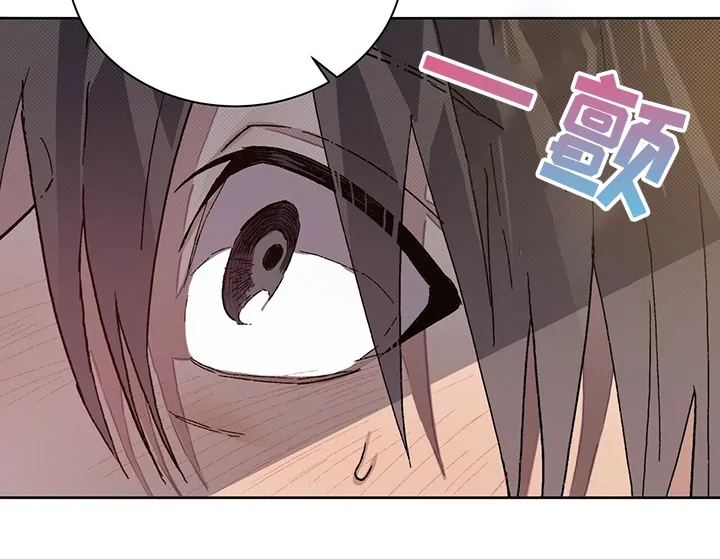 保留前世记忆的漫画漫画,第52章：我想继续研究12图