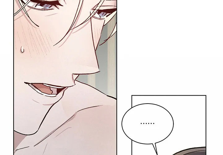 遗留基因漫画漫画,第51章：把一切都给你11图