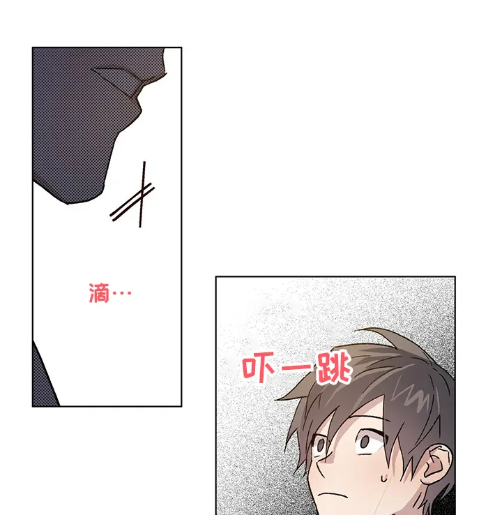 保留前世记忆的漫画漫画,第52章：我想继续研究20图