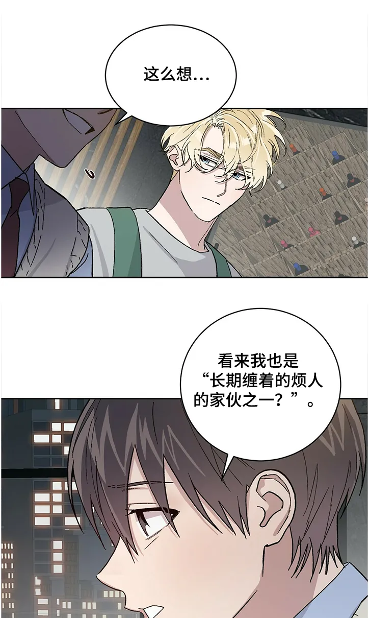 保留前世记忆的漫画漫画,第58章：最后的希望1图