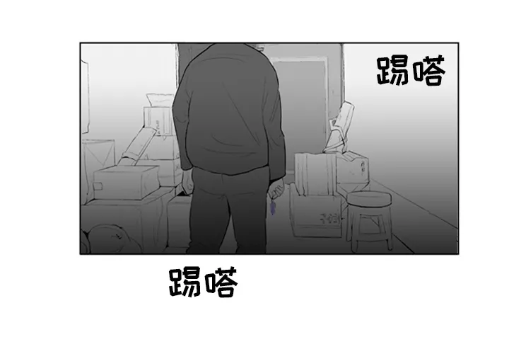 失踪的房客漫画漫画,第5话4图