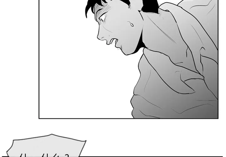 失踪的房客漫画漫画,第8话4图