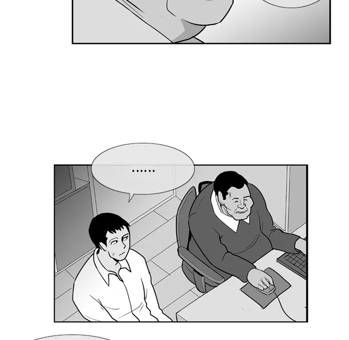失踪的房客漫画漫画,第4话47图
