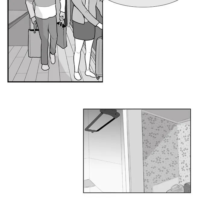 失踪的房客漫画漫画,第5话39图